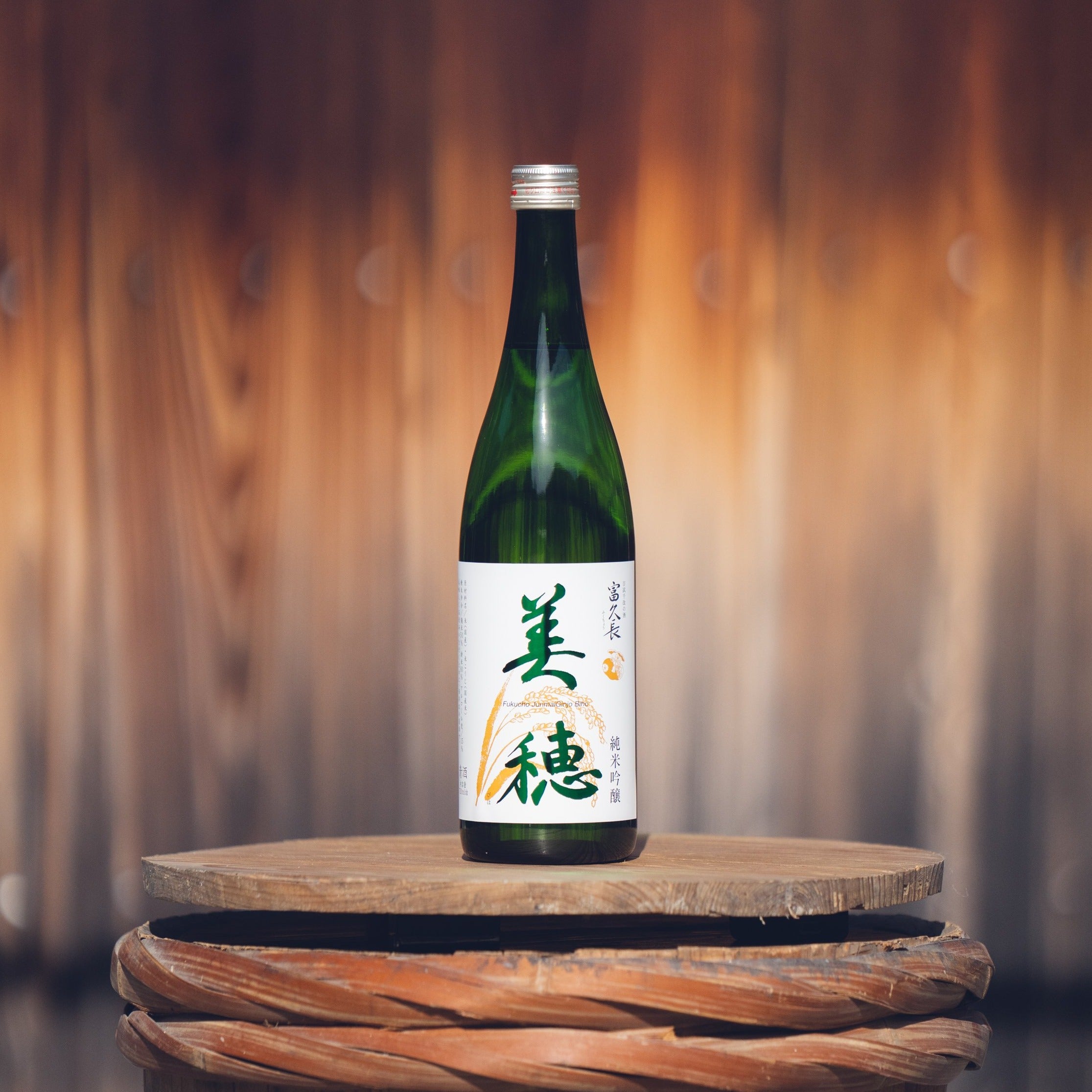 富久長 美穂 純米吟醸 – SAKE＋（サケプラス）