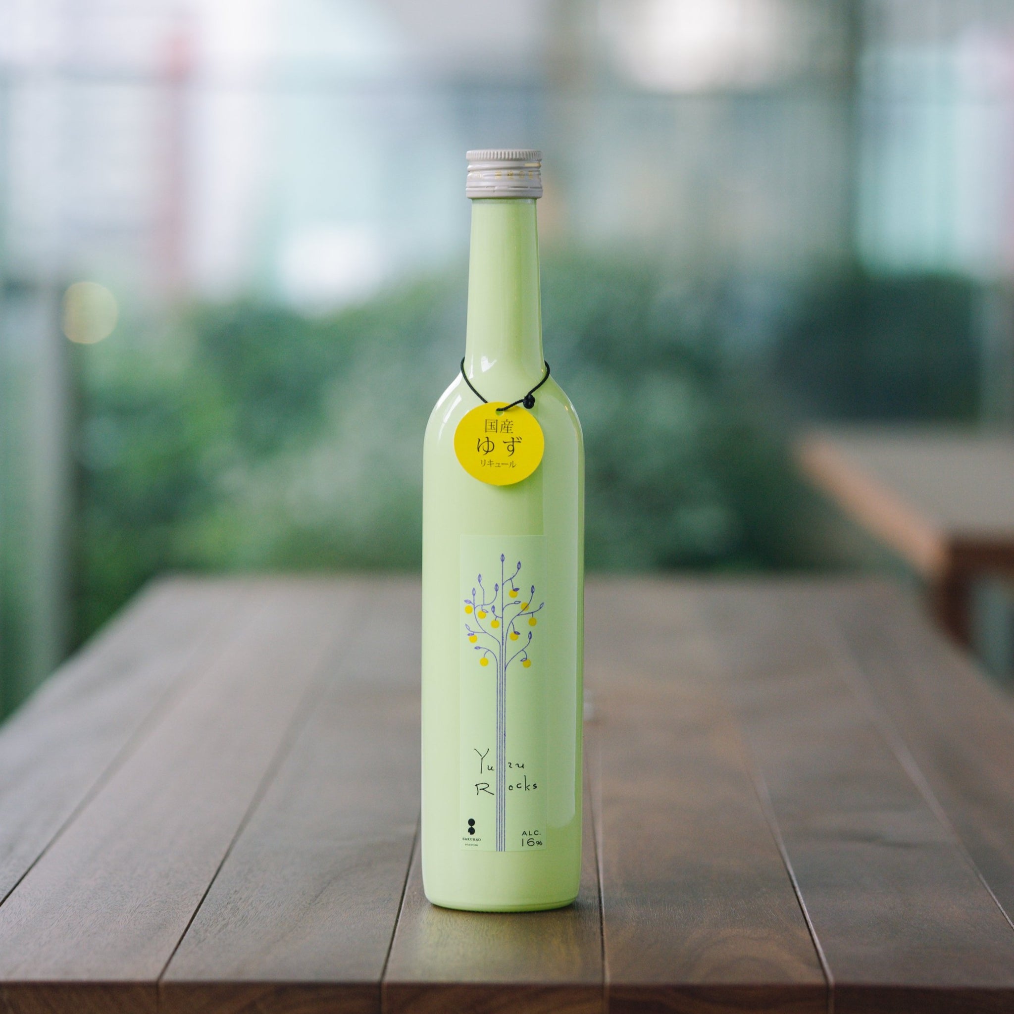 ゆずロックス – SAKE＋（サケプラス）