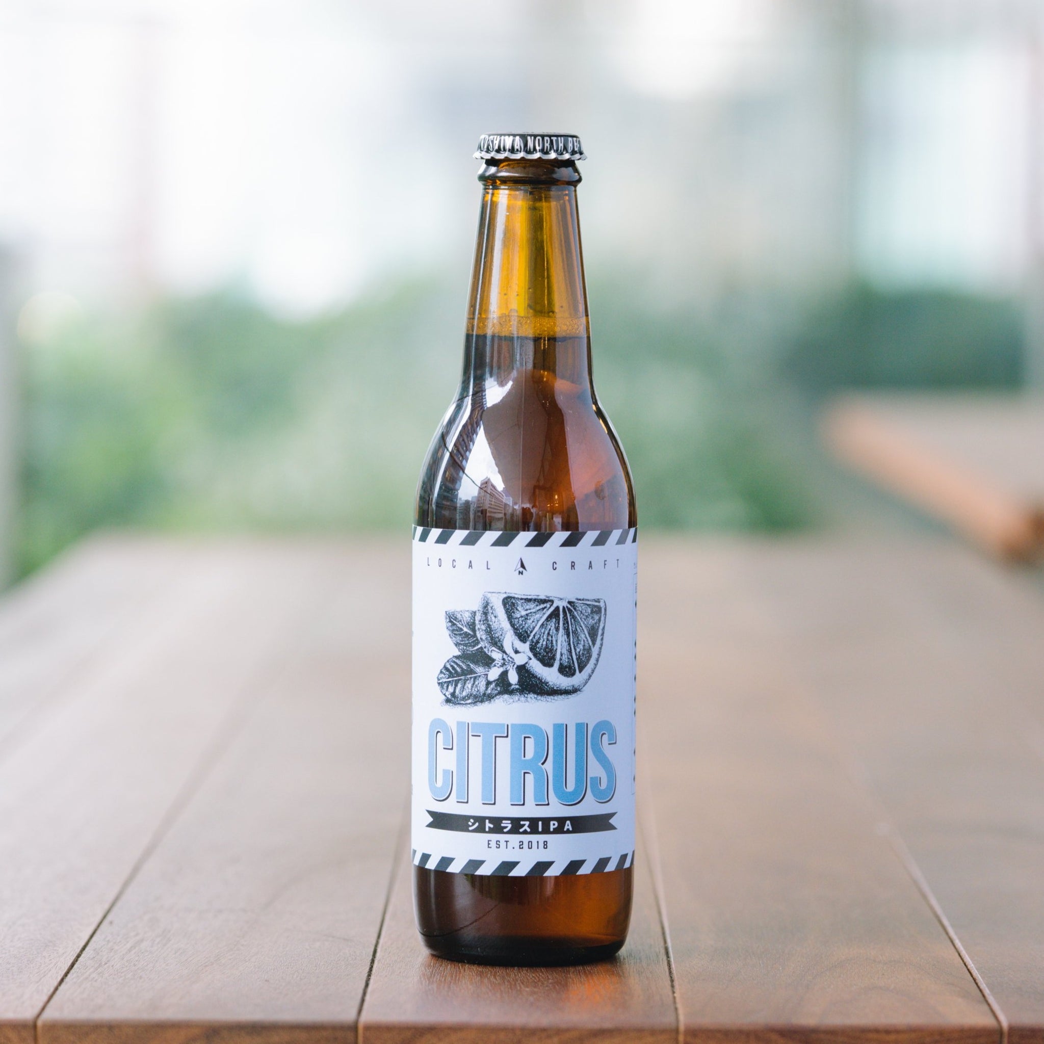 シトラスIPA – SAKE＋（サケプラス）